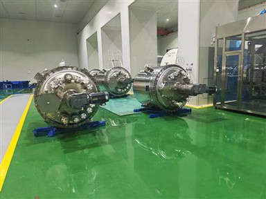 ʻO PTFE Lined Reactor hou